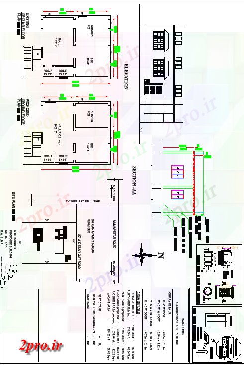 دانلود نقشه مسکونی ، ویلایی ، آپارتمان X23، شمالی G + 1 طرحی در مجلس به عنوان در هر Vastu را Shastra اتوکد و پی دی اف 6 در 7 متر (کد162818)