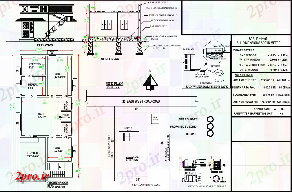 دانلود نقشه مسکونی ، ویلایی ، آپارتمان طراحی 22'X51 از طرحی خانه 2bhk شمال رو به عنوان در هر Vastu Shastra هستند اتوکد و PDF فرمت این طرحی خانه 7 در 15 متر (کد162819)