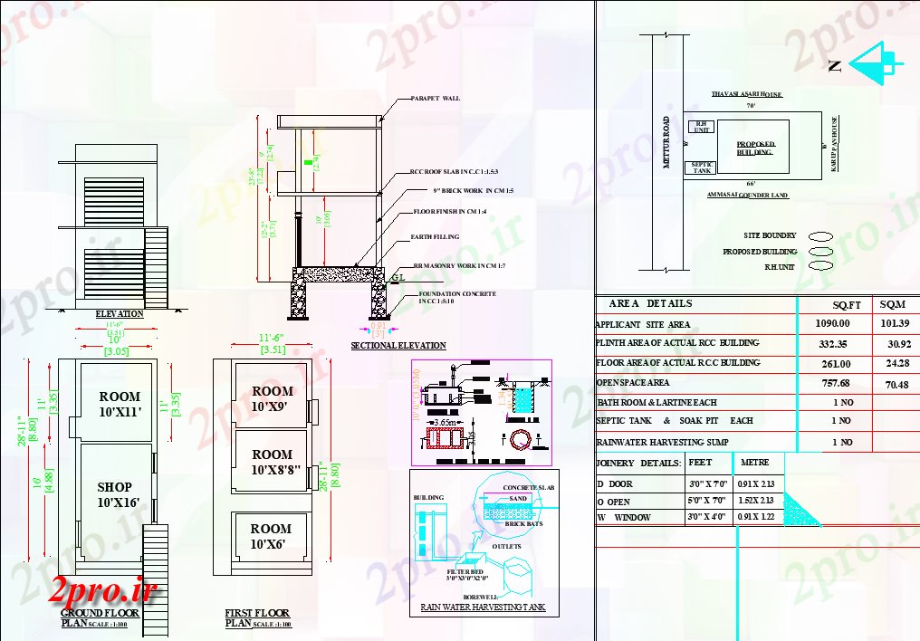 دانلود نقشه ساختمان اداری - تجاری - صنعتی X طرحی طبقه 29 'مغازه ساختمان اتوکد دو بعدی اتوکد و PDF 7 در 19 متر (کد162822)