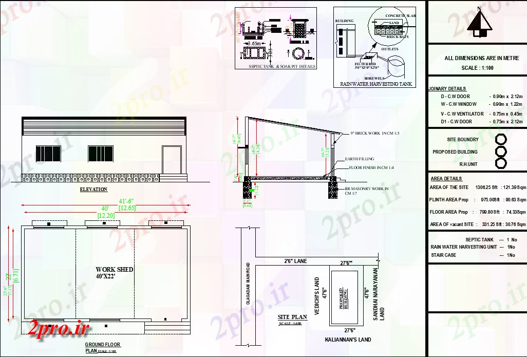 دانلود نقشه ساختمان اداری - تجاری - صنعتی 6 X 23'6 طرحی طبقه کار ریخته دو بعدی اتوکد و PDF 7 در 11 متر (کد162827)