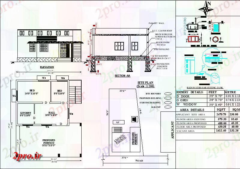 دانلود نقشه مسکونی ، ویلایی ، آپارتمان X37'6 شرق رو به طرحی خانه 2bhk به عنوان در هر Vastu Shastra هستند رسم اتوکد و PDF فرمت این طرحی خانه 9 در 11 متر (کد162829)