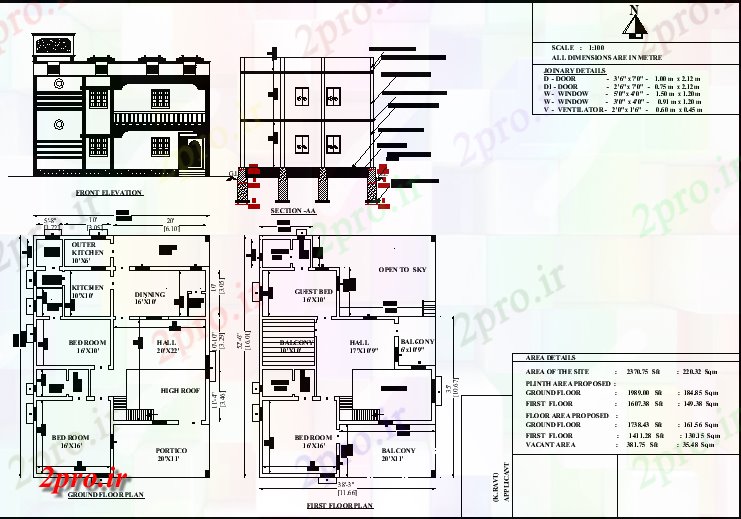 دانلود نقشه مسکونی ، ویلایی ، آپارتمان X52 شرق مواجه سقف بالا G + 1 طرحی خانه به عنوان در هر Vastu Shastra هستند و PDF 12 در 15 متر (کد162831)