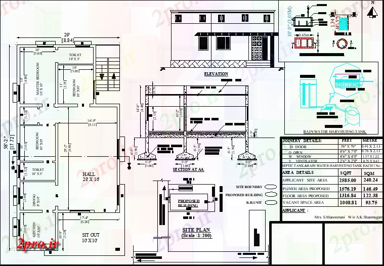 دانلود نقشه مسکونی ، ویلایی ، آپارتمان شرق رو به طرحی خانه 2bhk 29'X58 به عنوان در هر Vastu Shastra هستند اتوکد و PDF فرمت این طرحی خانه 9 در 17 متر (کد162836)