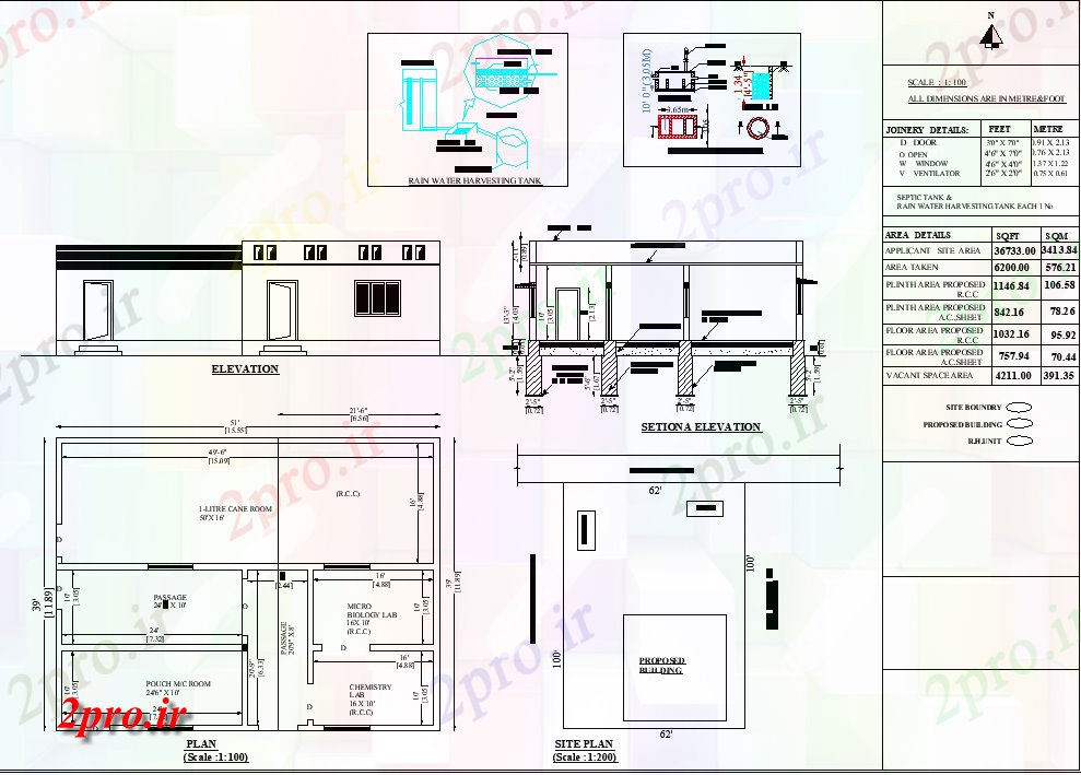 دانلود نقشه ساختمان اداری - تجاری - صنعتی طراحی اتاق 51'X39'Cane به عنوان در هر Vastu Shastra هستند given اتوکد و PDF فرمت 12 در 15 متر (کد162837)