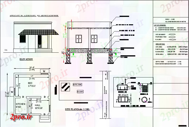 دانلود نقشه خانه های کوچک ، نگهبانی ، سازمانی - BHK جزئیات اقامت طراحی اتوکد بیان 5 در 6 متر (کد162888)