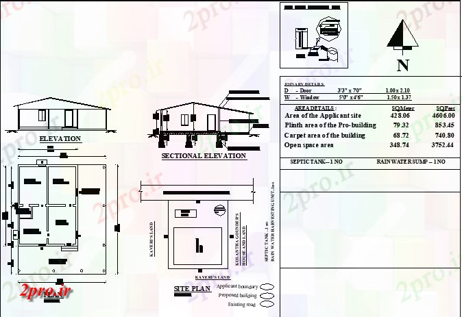دانلود نقشه خانه های کوچک ، نگهبانی ، سازمانی - پروژه محل اقامت با کار جزئیات طراحی 7 در 8 متر (کد162904)