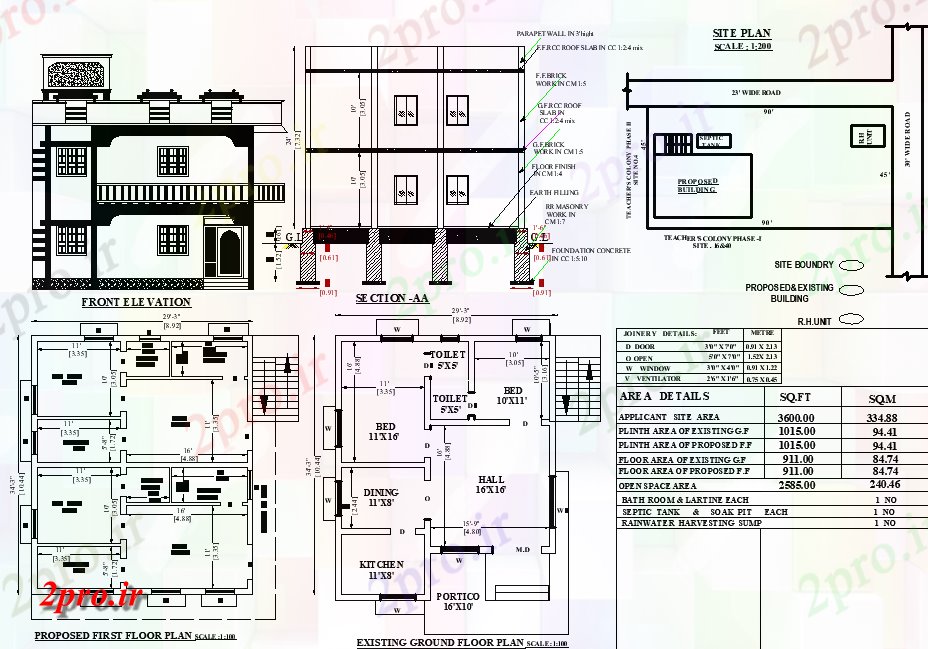 دانلود نقشه خانه های کوچک ، نگهبانی ، سازمانی - کار جزئیات طراحی از طراحی خانه های ویلایی ارائه 6 در 8 متر (کد162907)