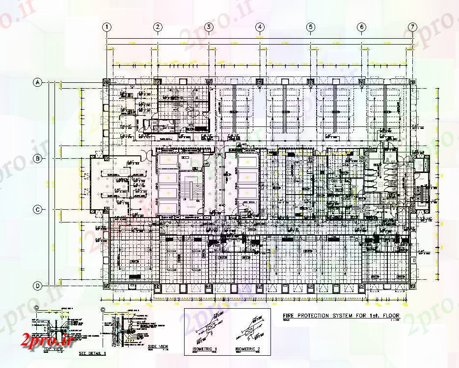 دانلود نقشه سیستم حفاظت در برابر آتش برای طرحی طبقه اول معرفی اند این دو بعدی اتوکد جزئیات طراحی 32 در 48 متر (کد162921)