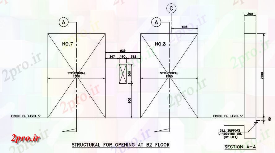 دانلود نقشه پلان مقطعی دو نوع از سازه برای جزئیات بخش آغازین  طراحی ارائه     دو بعدی   (کد163152)