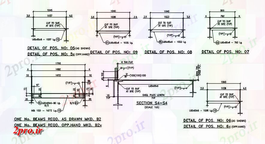 دانلود نقشه پلان مقطعی پرتو های نقشه های دقیق  دو بعدی  اتوکد  ارائه  طراحی  دو بعدی   (کد163297)