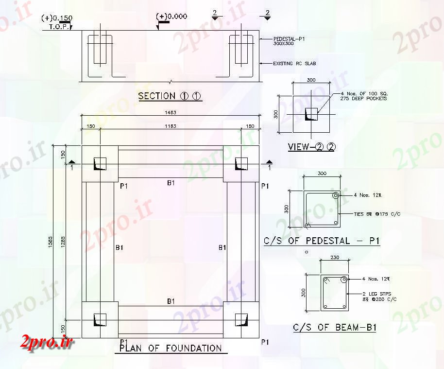 دانلود نقشه طراحی جزئیات ساختار طرحی پایه جزئیات مندرج این  اتوکد  این دو بعدی   رسم (کد163423)