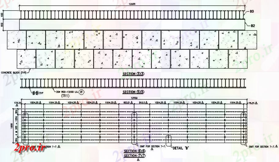 دانلود نقشه جزئیات ساخت و ساز  بلوک بنیاد سیستم راه آهن MRTS    (کد163516)