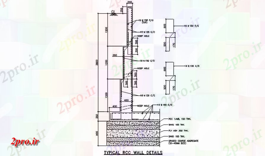 دانلود نقشه پلان مقطعی جزئیات دیوار RCC نمونه    اتوکد دو بعدی          (کد163713)