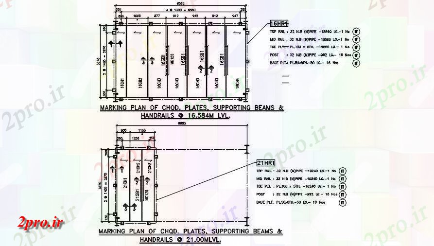 دانلود نقشه جزئیات تیر جزئیات علامت گذاری به حمایت از پرتو     اتوکد         (کد163918)