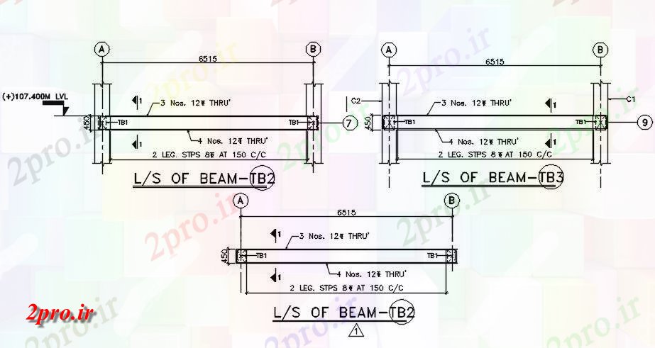 دانلود نقشه جزئیات تیر جزئیات پرتو نمونه و برش طولی آن     (کد163964)