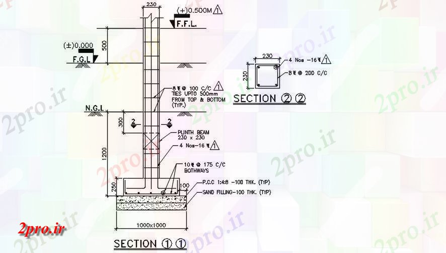 دانلود نقشه جزئیات پایه جزئیات جای پای اتاق نگهبانی     اتوکد           (کد164115)