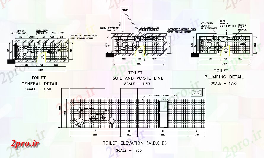 دانلود نقشه کارخانه صنعتی  ، کارگاه نما توالت و طرحی طبقه تراس      اتوکد           (کد164230)
