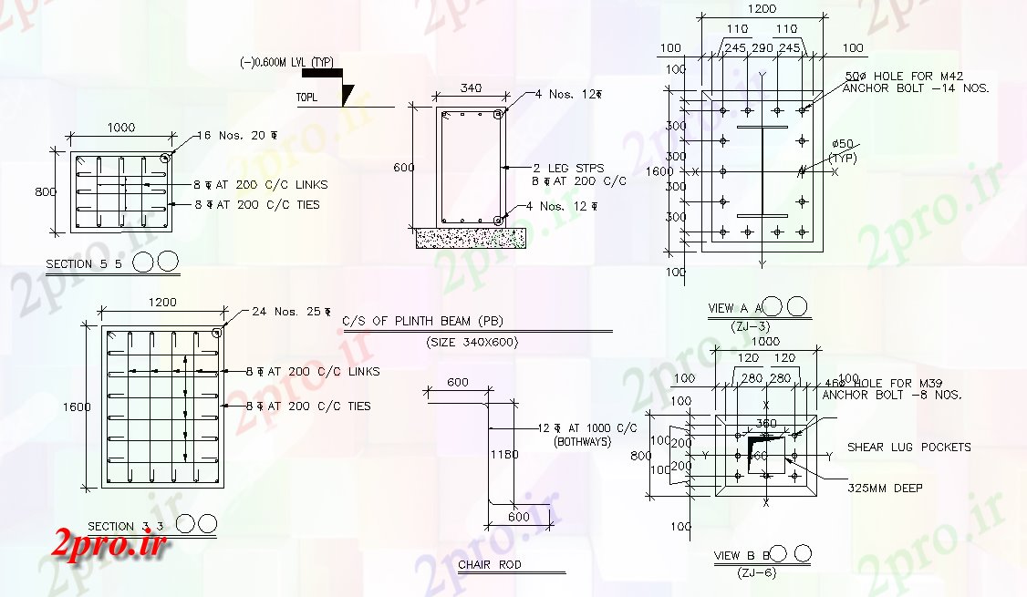 دانلود نقشه جزئیات پایه ساختمان جزئیات طرحی جای پای    اتوکد دو بعدی            (کد164395)