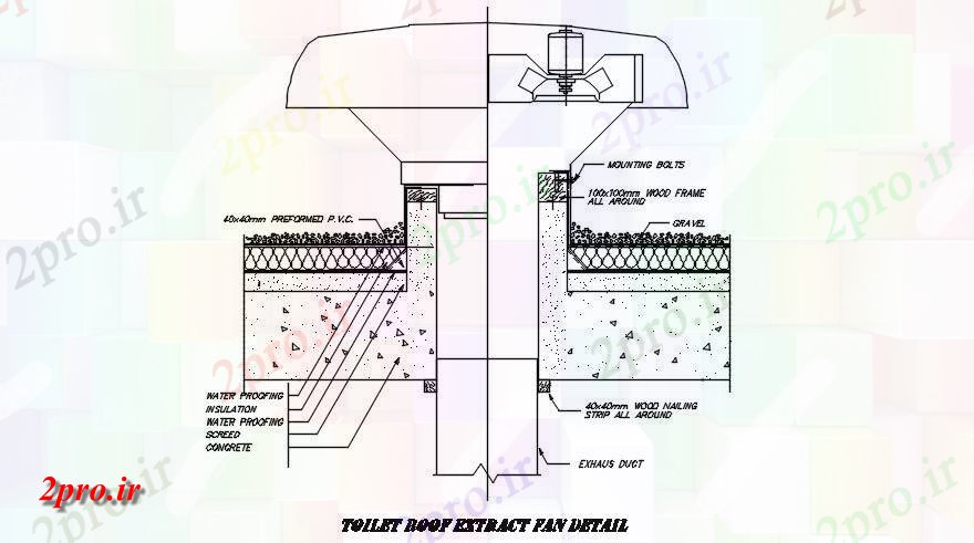 دانلود نقشه بلوک های بهداشتی سقف توالت جزئیات فن عصاره     اتوکد           (کد164760)