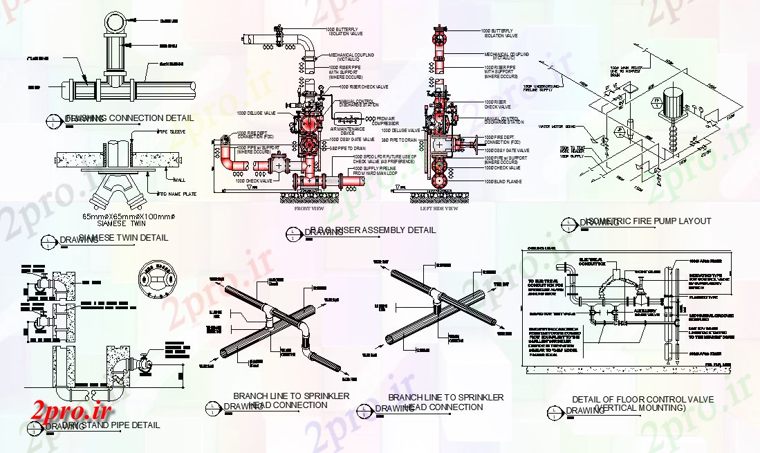 دانلود نقشه کارخانه صنعتی  ، کارگاه اجزای عمومی مرطوب لوله سحر مجامع نشیمن  (کد164981)