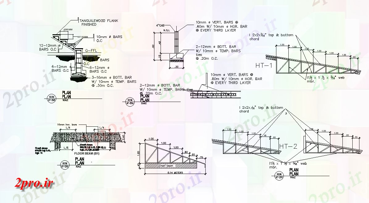دانلود نقشه پلان مقطعی  بخش از پله ها از طرحی خانه دوبلکس    اتوکد دو بعدی            (کد165111)
