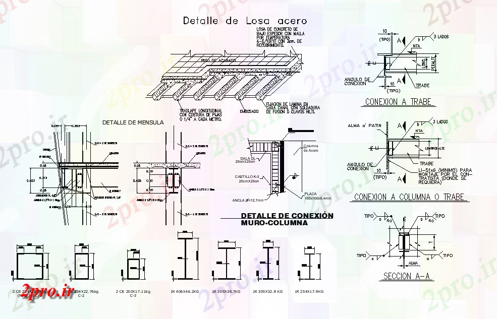 دانلود نقشه پلان مقطعی  بخش از detalle د conexion Muro از columna     اتوکد   (کد165186)
