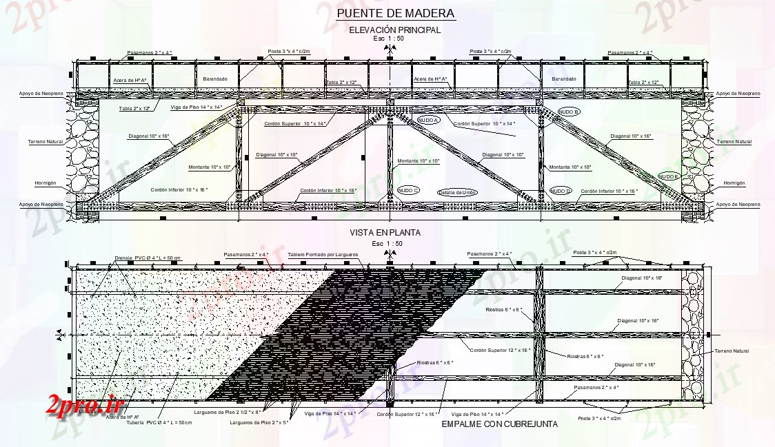 دانلود نقشه جزئیات ساخت پل جزئیات پل چوبی    (کد165931)