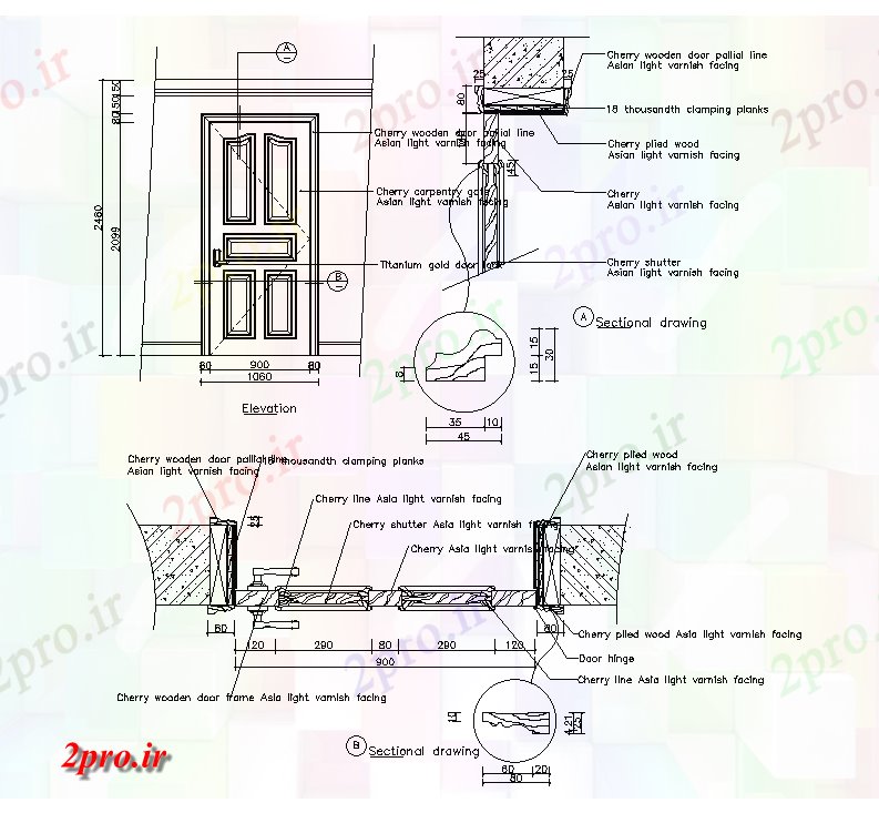 دانلود نقشه جزئیات طراحی در و پنجره  نما درب های چوبی طراحی   مشخص   (کد167589)