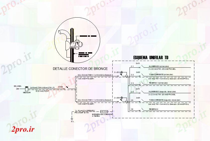 دانلود نقشه جزئیات لوله کشی برنز جزئیات اتصال طراحی  (کد167809)
