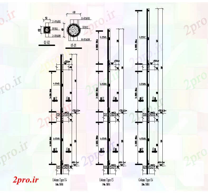 دانلود نقشه ستون x12m انواع طرحی خانه ستون   (کد168091)