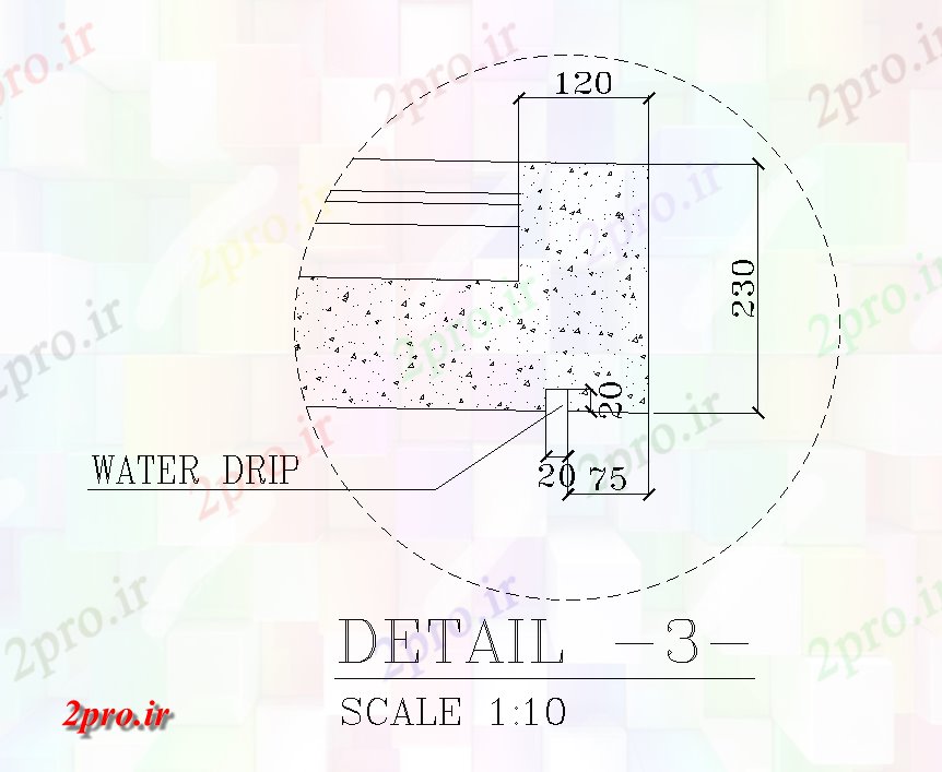دانلود نقشه جزئیات لوله کشی جزئیات قطره آب طراحی از اتاق نگهبانی   (کد168566)