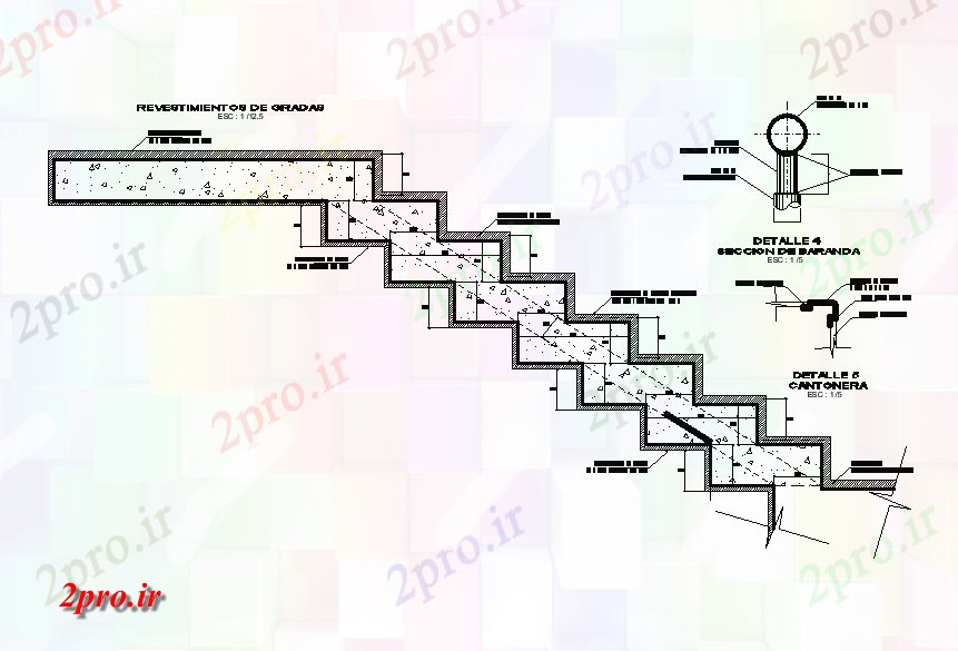 دانلود نقشه جزئیات پله و راه پله  بخش جزئیات تقویت طراحی راه پله   از بلوک های  طراحی (کد169258)