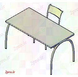 دانلود تری دی  D طراحی طراحی میز کار خطی کد  (کد21221)