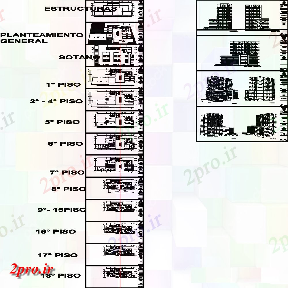 دانلود تری دی  بالا می  D ساختمان تجاری ارتفاع فایل dwg طرح جزئیات کد  (کد21638)