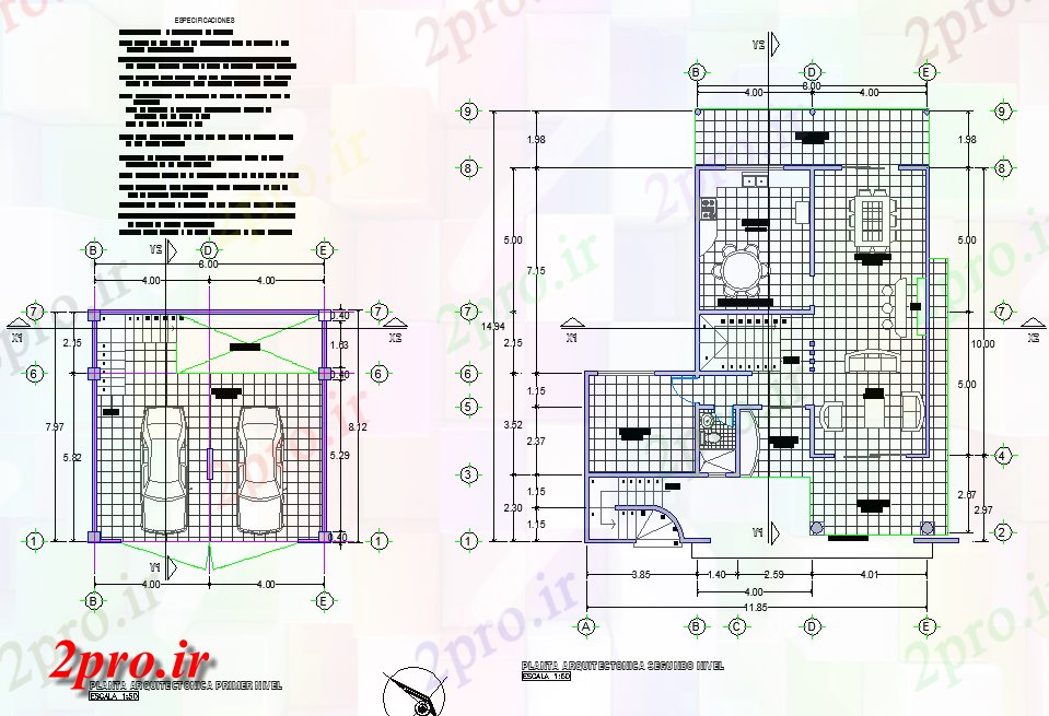 دانلود تری دی  کار خانه فایل طرح dwg کد  (کد22600)