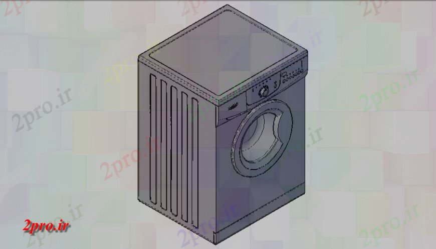 دانلود تری دی  گرداب ماشین لباسشویی مدل D جزئیات طراحی    کد  (کد24238)