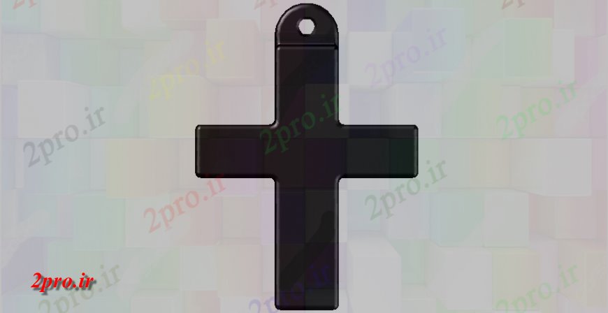 دانلود تری دی  صلیب نشانه در Keychain مدل d در  اتوکد. کد  (کد24463)