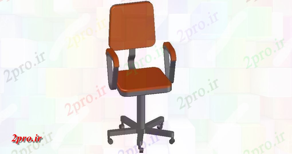دانلود تری دی  صندلی اداری طراحی مدل d بلوک مبلمان  کد  (کد25903)