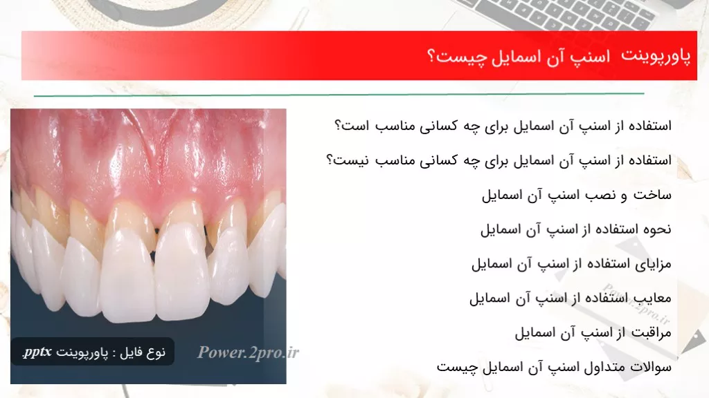 بیزینس پلن تاکسی تورلیدر 