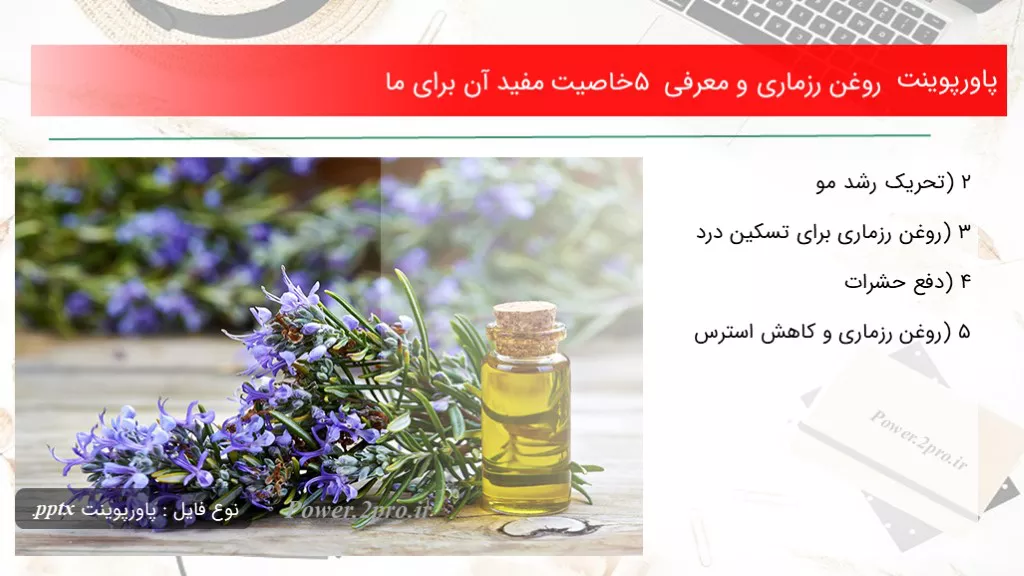 ضربان قلب پایین یا برادی‌ کاردی