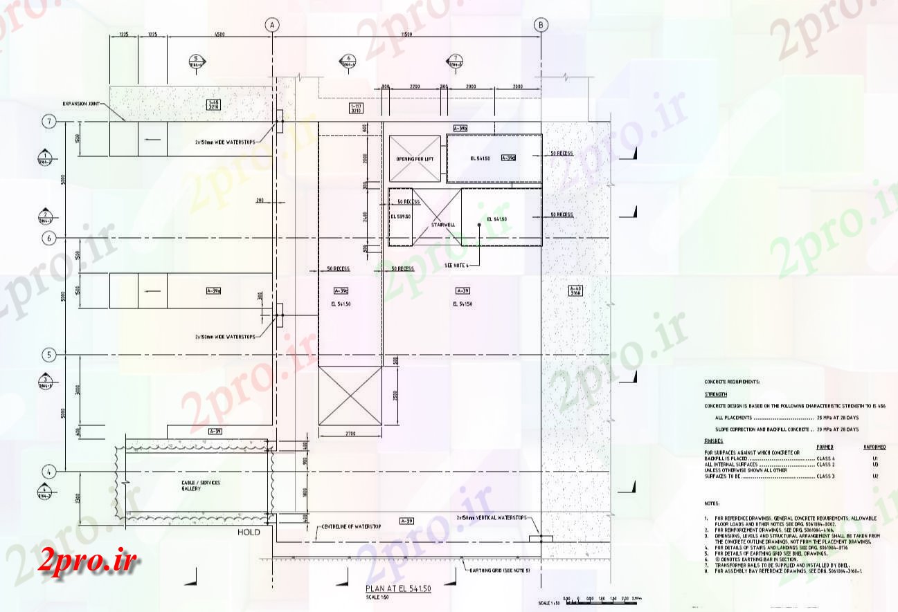 دانلود نقشه طراحی ساختمان برق  (کد31415)