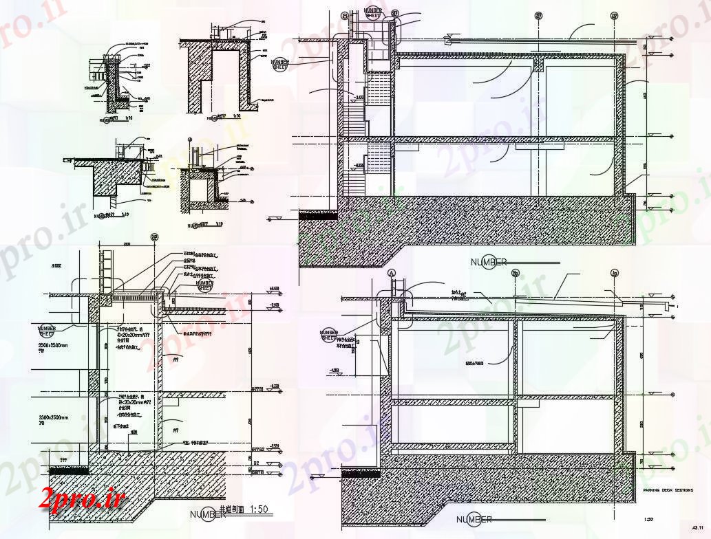 دانلود نقشه جزئیات ساختمان  (کد33326)