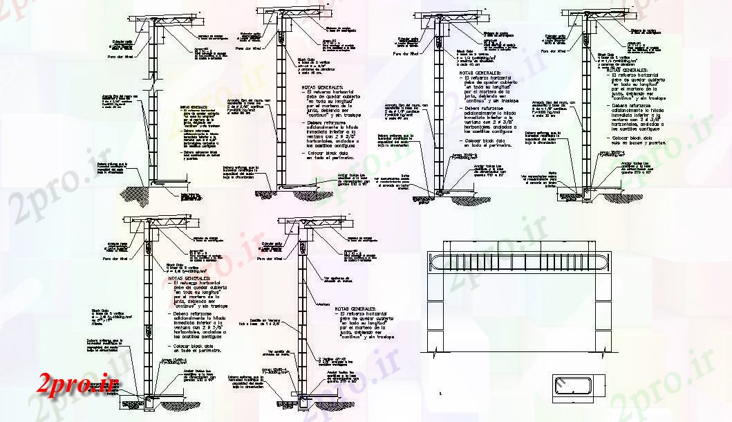 دانلود نقشه جزئیات طراحی و سازه  (کد34071)