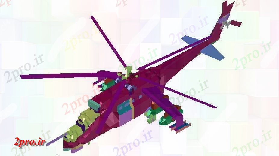 دانلود نقشه تریدی هلیکوپتر   (کد34343)