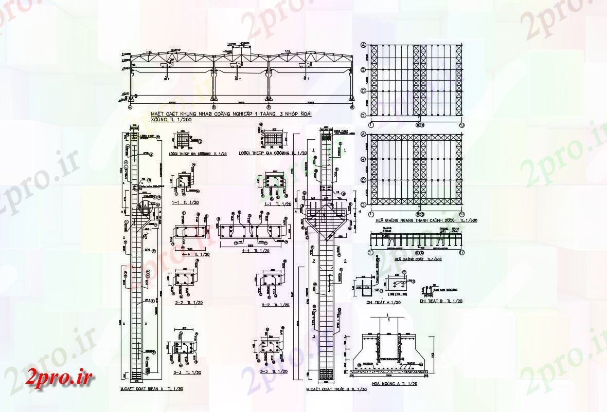 دانلود نقشه جزئیات ساخت و ساز فولادی   (کد35250)