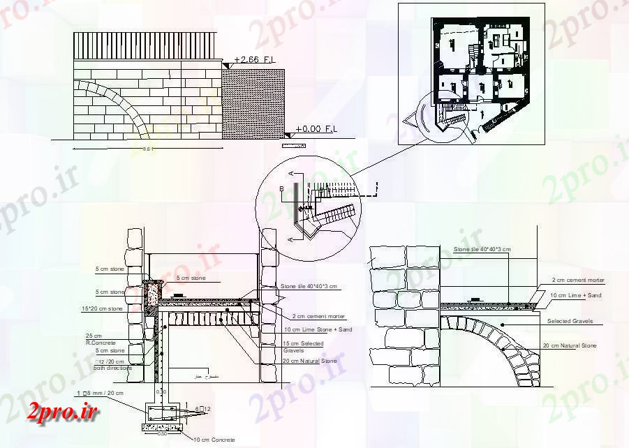 دانلود نقشه مصالح بنایی ساخت  (کد36158)