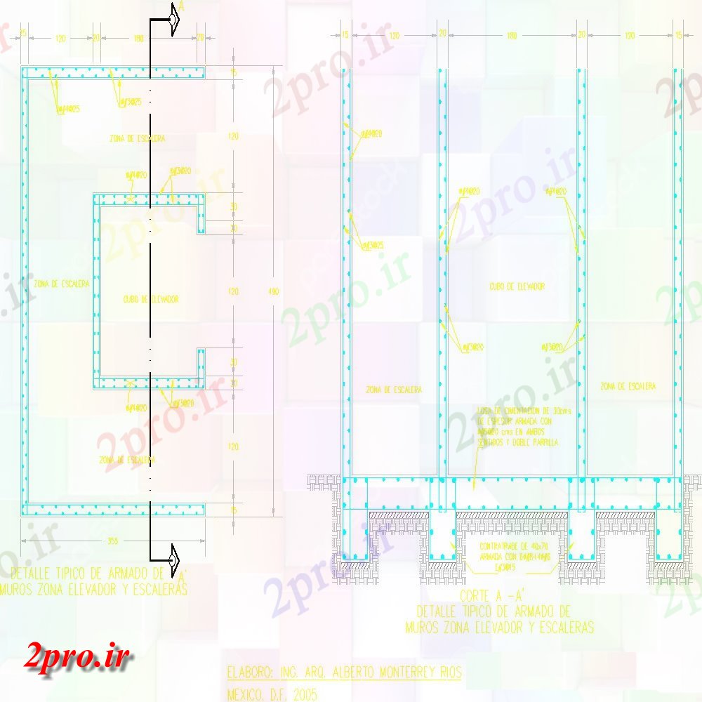 دانلود نقشه جزئیات بخش با دیوار از مشاجره با طرح و dwg ارتفاع فایل  کد  (کد37488)