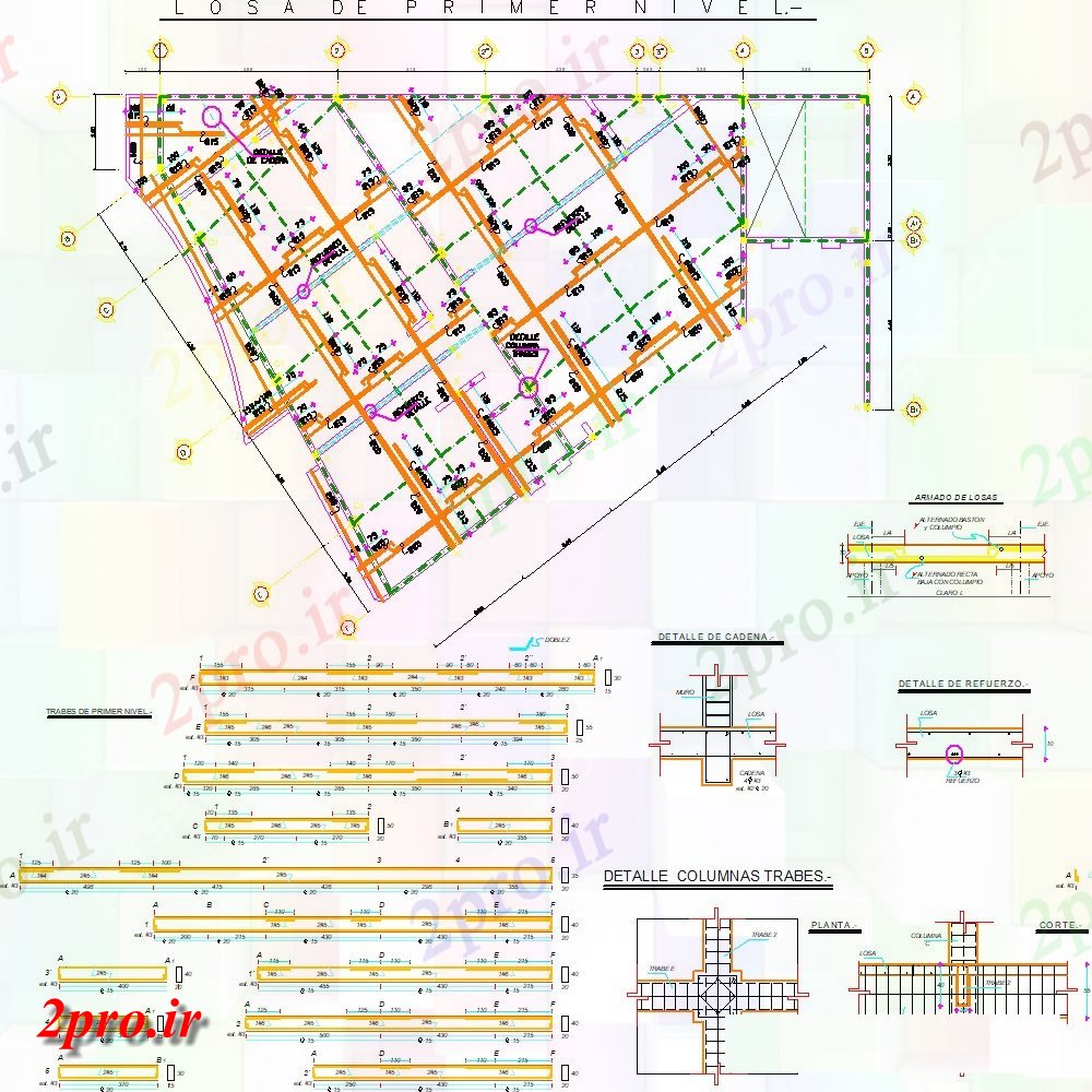 دانلود نقشه ساختمان تجاری ، اداری ، دفتر کار 13×20 متر (کد37554)