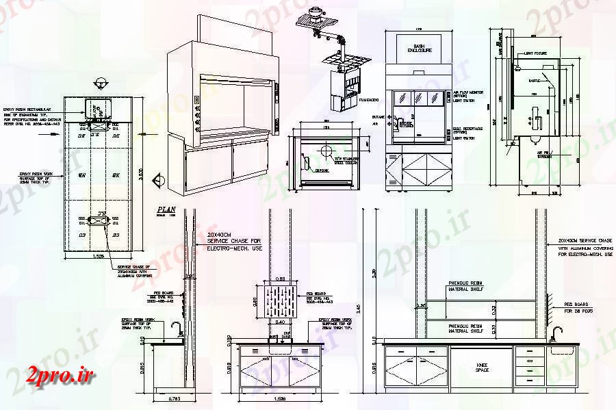 دانلود نقشه طراحی مبلمان آشپزخانه  (کد38212)