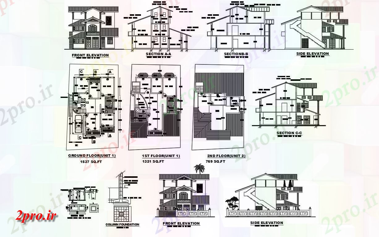 دانلود نقشه خانه های کوچک ، نگهبانی ، سازمانی - 10×13 متر (کد38593)